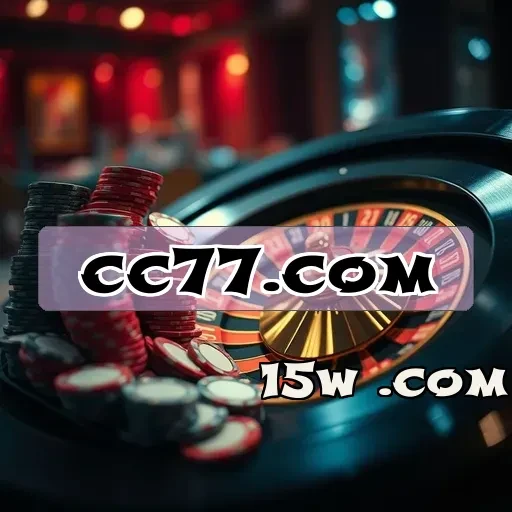 cc77.com: As Funcionalidades Imperdíveis do App de Jogos Brasileiro