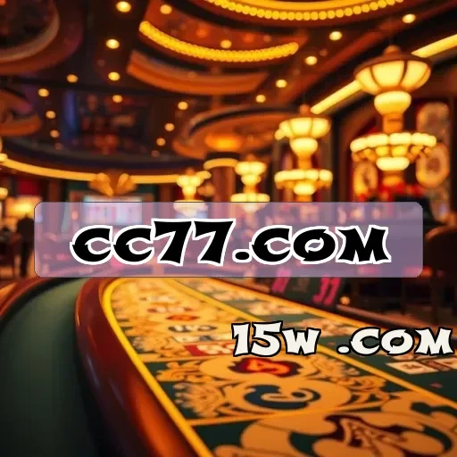 cc77.com Site Confiável