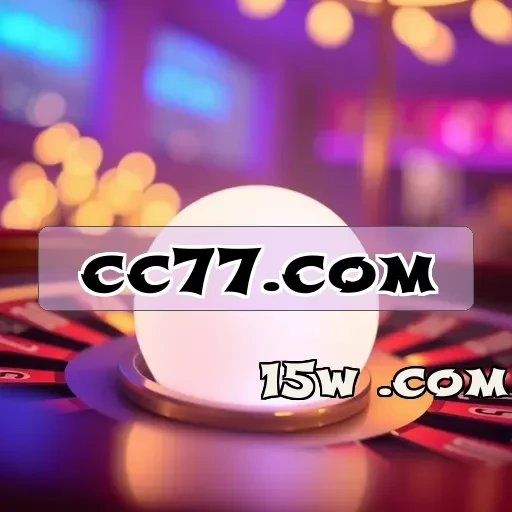 cc77.com: Descubra Tudo Sobre os Eventos Esportivos Imperdíveis